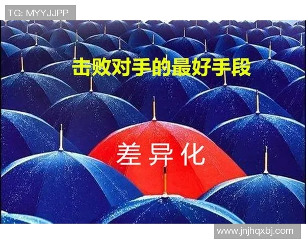 实时新闻深入剖析BLG当前状态与竞争对手的差异与影响因素